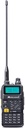 RADIO MIDLAND CT590S Dual Band VHF/UHF